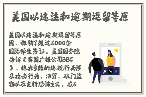 子豪144话无穷尽的牛奶